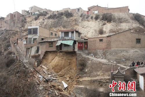 ¹δˆTɃ̎ݲֵػҿֱ{Ⱥ3(h)15T־܊ z