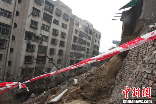 c(din)߅^ѱ侀(xin)i·^ɽҲ]̮L(li)ʯwСT־܊ z