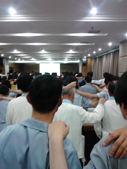 現場(chǎng)互動(dòng)